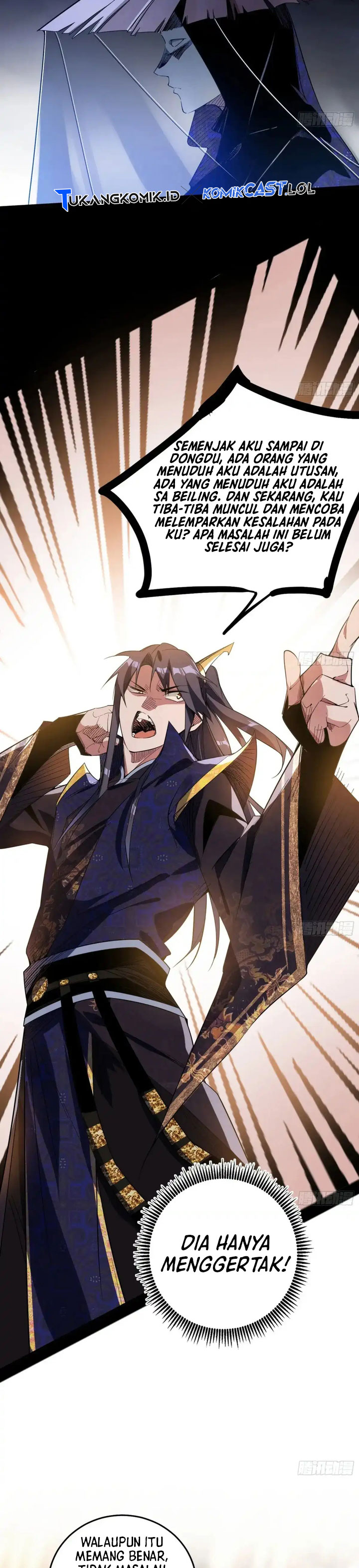 I’m An Evil God
